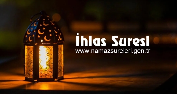 hlas Suresi